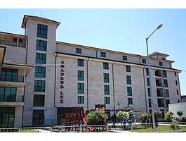 Амадеус Люкс