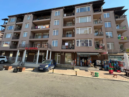 Купить ID7851 Двухкомнатная квартира в ЖК Святая София в Болгарии