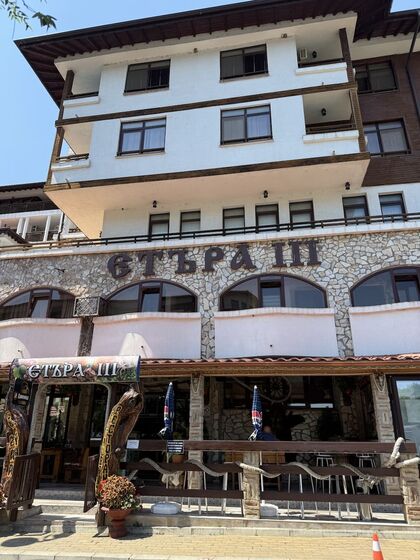 Купить ID7554 Квартира - студия в ЖК Этера 3 в Болгарии