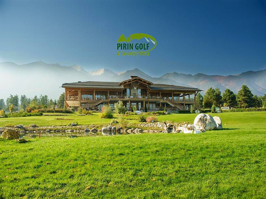 ID1711 Апартаменты в комплексе Пирин Гольф Клуб