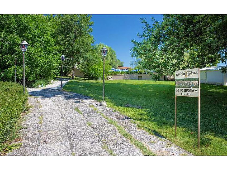 ID879 Апартаменты комплексе Аргишт Партез